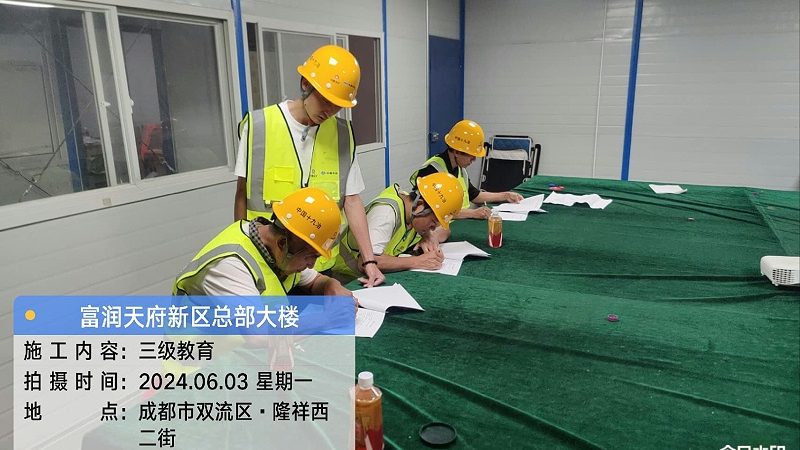 周末研究生培训课程排名