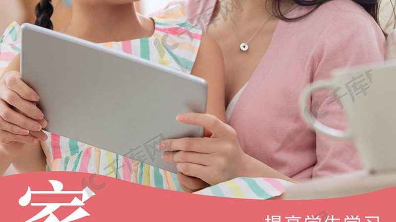 企业网课服务器配置：揭秘背后的技术细节