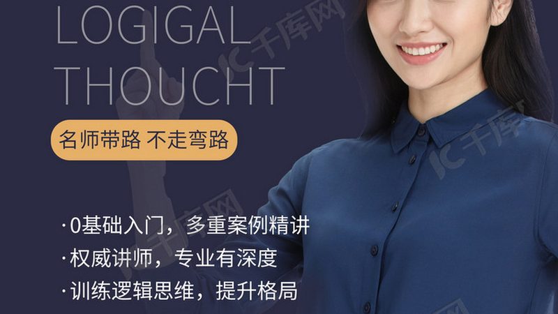 目前，公路工程建造师教材主要分为以下几类：