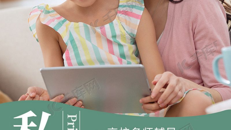 零基础如何选？建造师培训教材的挑选秘籍**