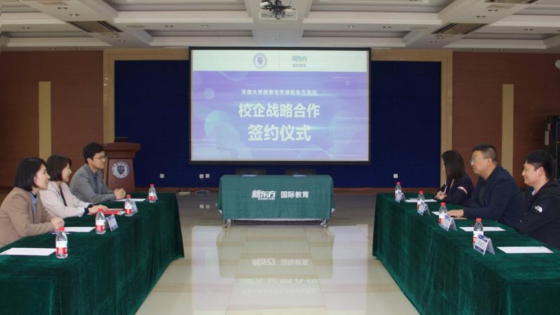 心理咨询师培训，如何选择适合自己的课程？**