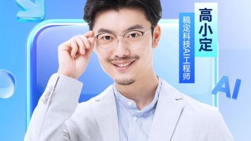 成都教师资格证培训机构，收费标准背后的考量因素