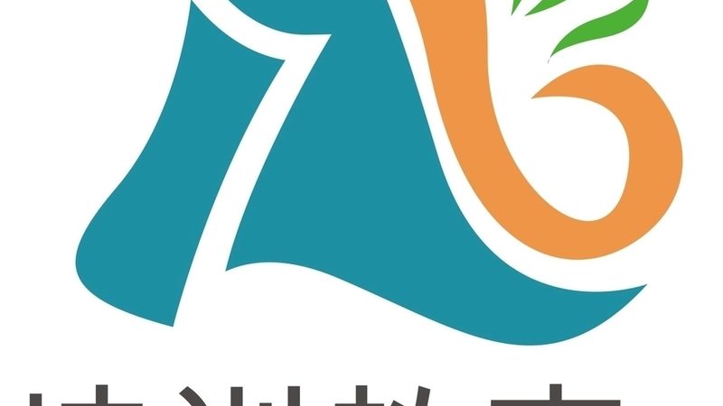 具体课程安排如下：