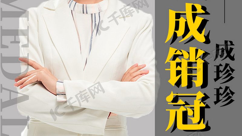 小标题：电工行业前景分析