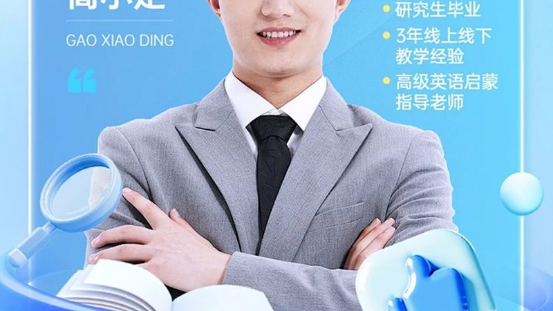 高级焊工实操培训课程：技能提升的必经之路**