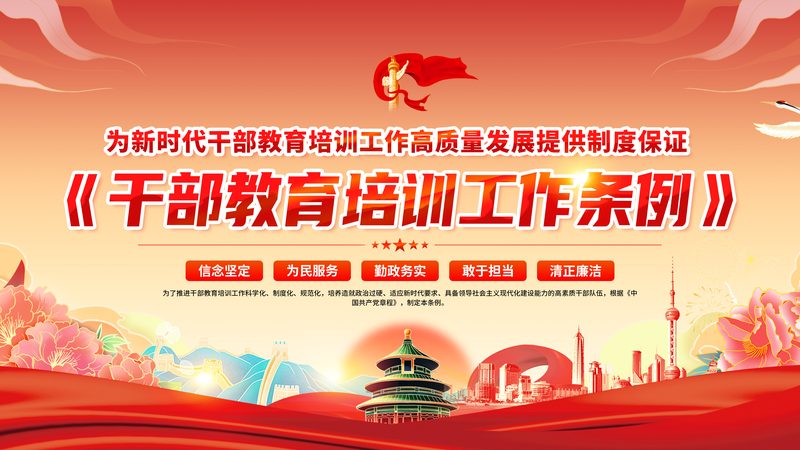 医院护士如何考取健康管理师证书——流程解析