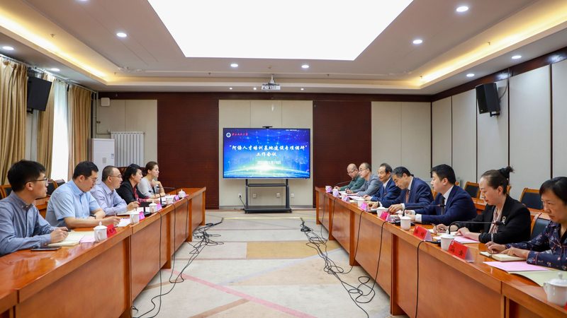 会计网校品牌如何挑选？揭秘关键因素与误区