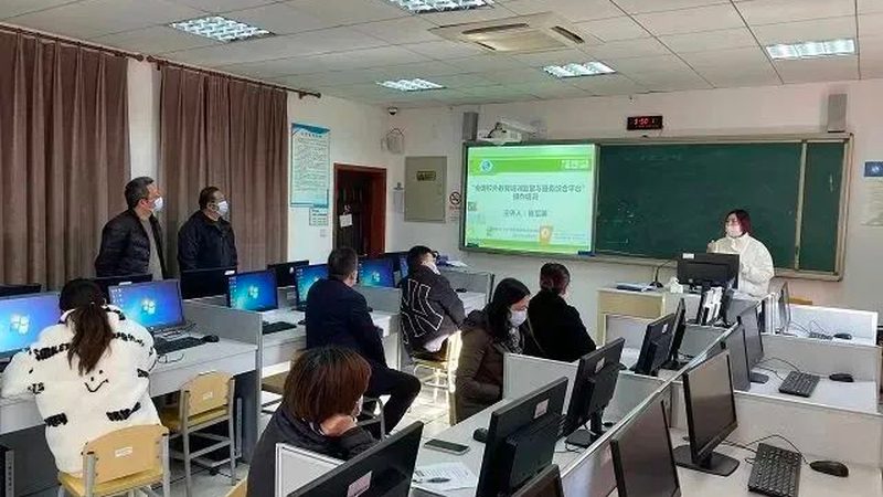 成人教育函授站教学质量排名