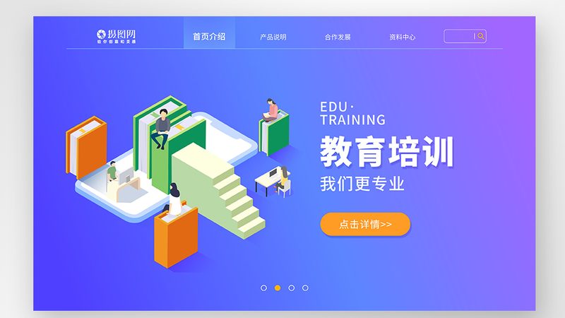 小标题：消防工程师证书的重要性