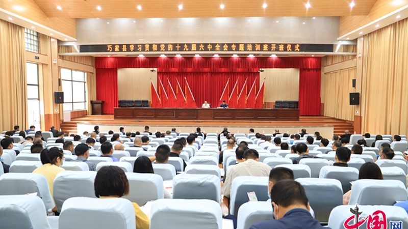 网络课程制作，成本构成揭秘