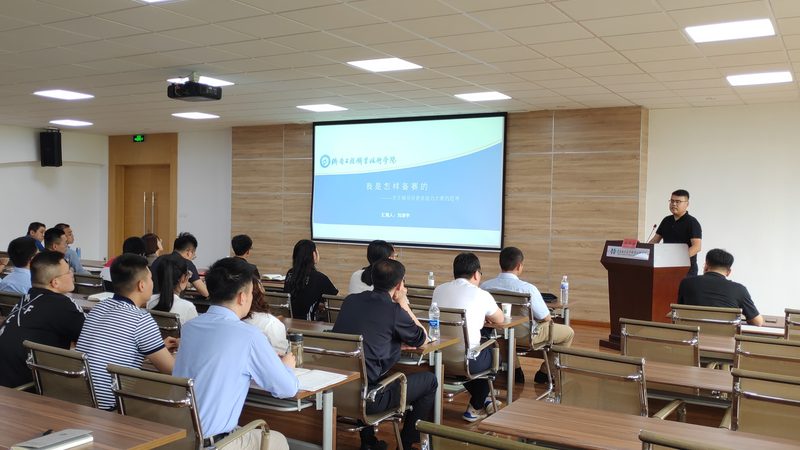 小标题：成人高考复习资料，选对才是关键