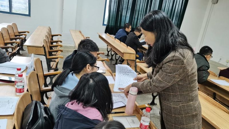 成人教育自学教材型号参数