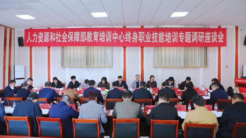 会计培训教材推荐哪家好
