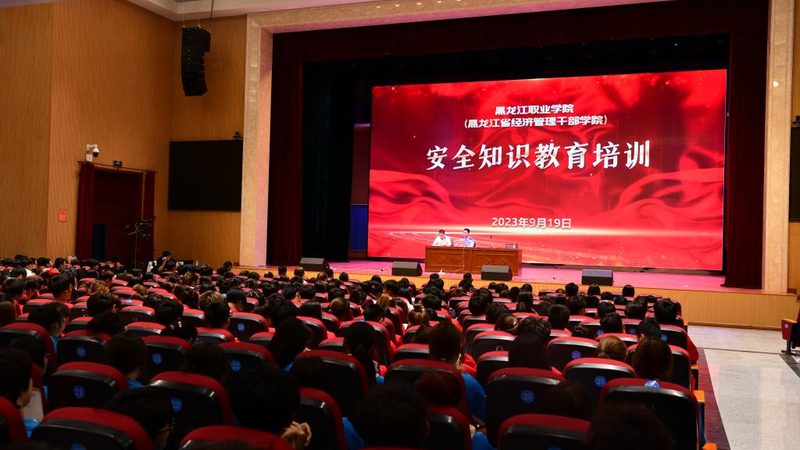 企业培训器材，如何选择合适报价？**
