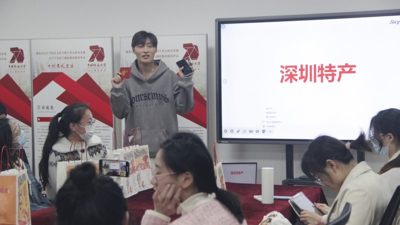 小标题：健康管理师职业前景