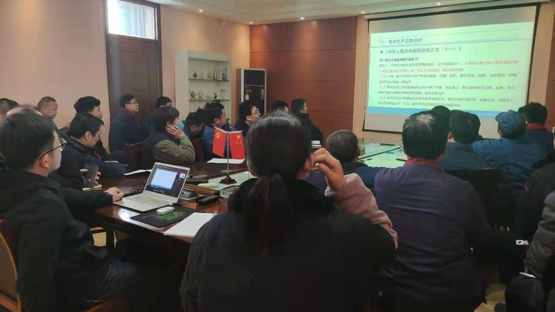成人教育上班族学习时间表制作