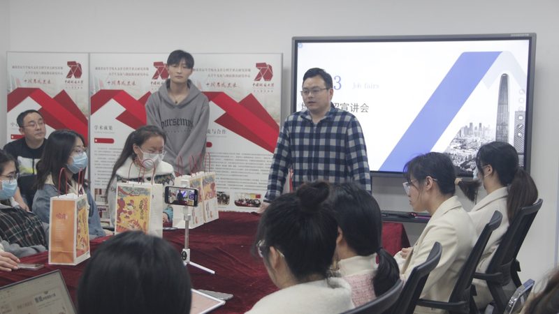 小标题：上班族选择协议班的优势