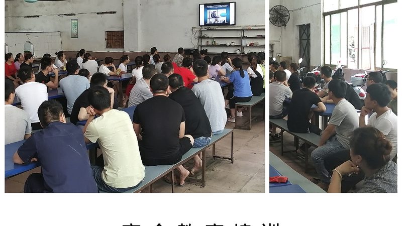小标题：一、小型培训机构管理系统的需求分析