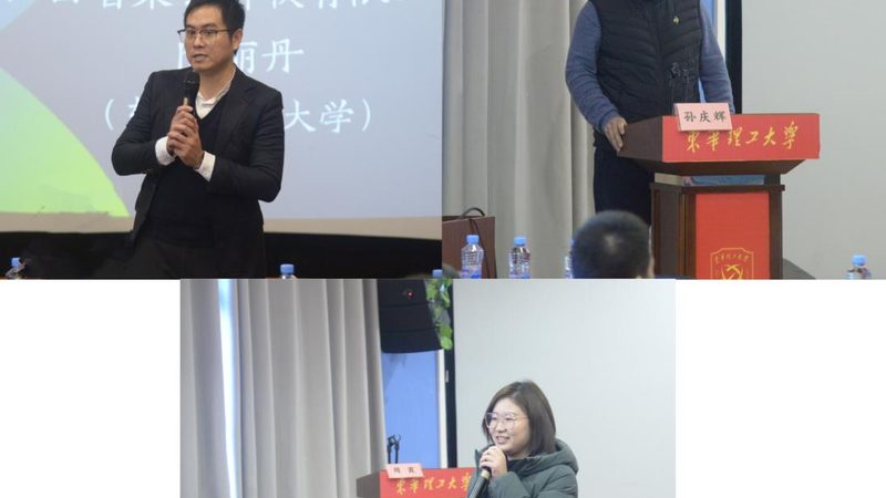 企业内训师选拔：如何构建高效选拔流程**
