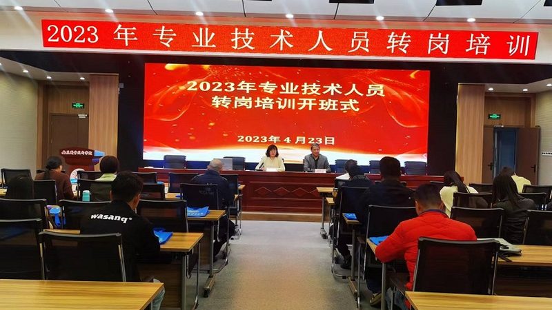 会计培训班口碑哪家好？揭秘选课五大关键要素